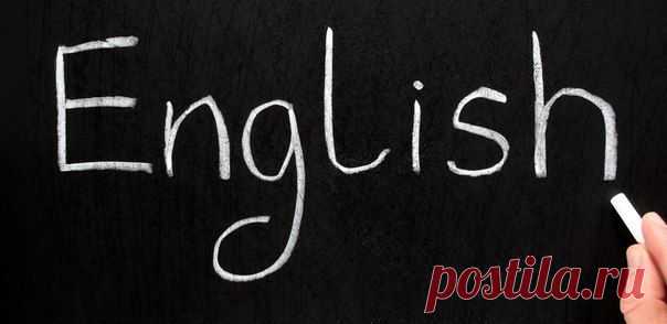 Для тех, кто начинает учить английский - 100 английских наречий.