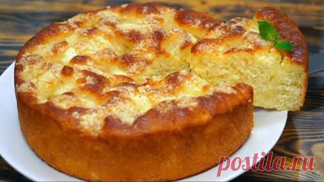 МЫ в ВОСТОРГЕ от ЭТОГО ПИРОГА! Как ТОРТ! ТАЕТ ВО РТУ! САХАРНЫЙ Пирог| Кулинарим с Таней
