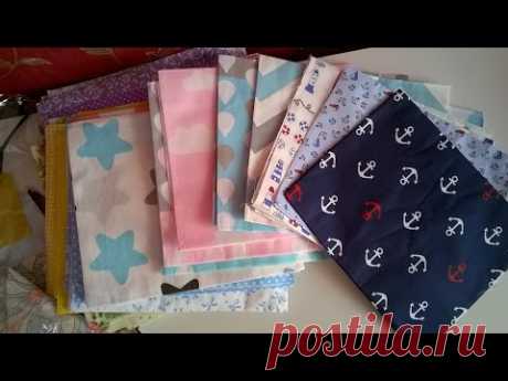 Распаковка посылки №4 с Aliexpress. Ткани.