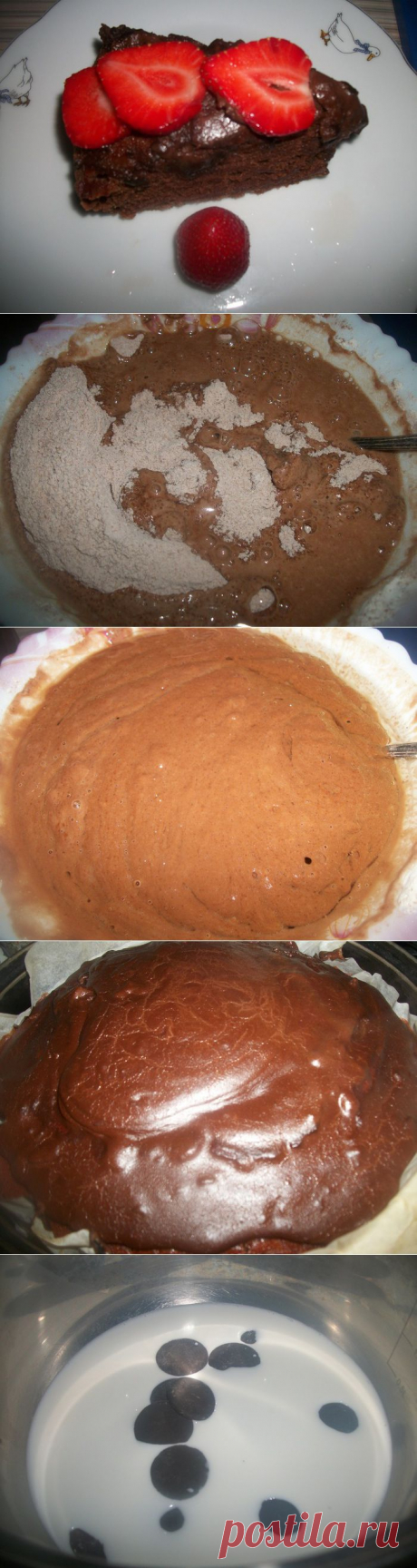 (+1) тема - Сумашедший шоколадный пирог! | Любимые рецепты