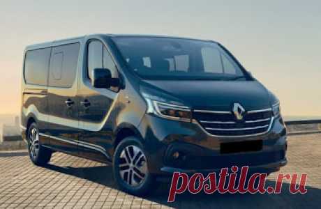 Renault Trafic / Рено Трафик.
Выбрав пассажирский Renault Trafic , вы получите фургон, который немного больше приспособлен для работы, чем для семейной жизни, но это по-прежнему отличный вариант, потому что это один из самых просторных фургонов в секторе среднего размера