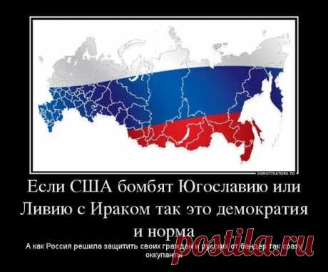 сатира | Фотографии 1-й Украинский ИНТЕР-ФРОНТ | 12973 фото | Группы Мой Мир