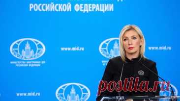 Западные кураторы Киева разрешают удары по России, заявила Захарова