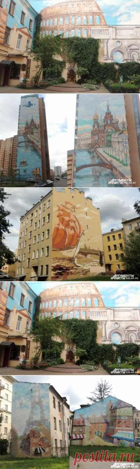Уличные шедевры. 10 самых красивых граффити Петербурга | Досуг | Город | АиФ Санкт-Петербург