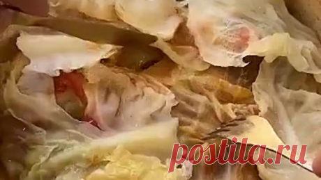 Дымляма в кaзане