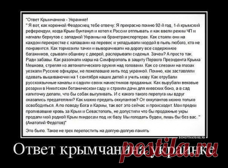 МИРОВОЕ ПОЛИТИЧЕСКОЕ ШОУ - новости каждый день
ßęŦęקåң ćλÌβă-2