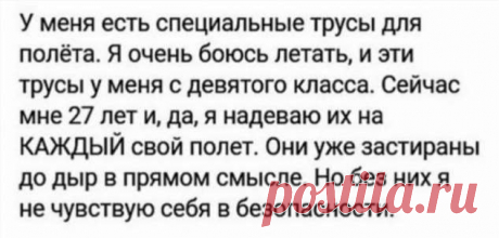 Смешные шутки и мемы из Сети (25 фото) . Тут забавно !!!