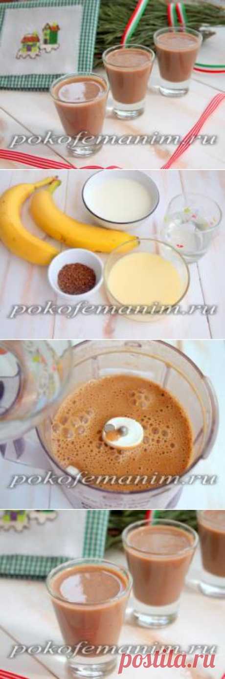 Бананово-кофейный ликер: фото рецепт