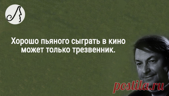 “А вообще я смерти не боюсь...” цитаты великолепного Георгия Вицина | Личности | Яндекс Дзен