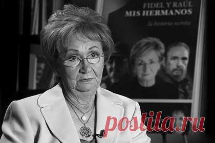 Умерла завербованная ЦРУ сестра Фиделя Кастро. Младшая сестра кубинских руководителей Фиделя и Рауля Кастро Хуанита умерла в Майами в возрасте 90 лет. Об этом сообщила журналистка и соавтор биографии Мария Антоньета Коллинз. «Сегодня скончалась Хуанита Кастро, исключительная женщина и неутомимый борец за дело Кубы, которую она так любила», — написала она.