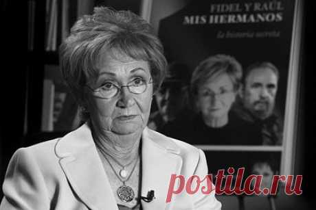 Умерла завербованная ЦРУ сестра Фиделя Кастро. Младшая сестра кубинских руководителей Фиделя и Рауля Кастро Хуанита умерла в Майами в возрасте 90 лет. Об этом сообщила журналистка и соавтор биографии Мария Антоньета Коллинз. «Сегодня скончалась Хуанита Кастро, исключительная женщина и неутомимый борец за дело Кубы, которую она так любила», — написала она.