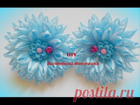 (1999) Цветок из узкой ленты 6 мм. МК Валентина Инюткина /Hair bow satin ribbon 6 mm - YouTube