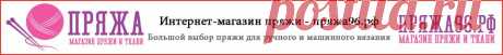 Шаль крючком «вертикальные полосы»