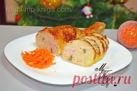 Фаршированные куриные ножки в духовке с грибами