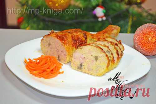 Фаршированные куриные ножки в духовке с грибами
