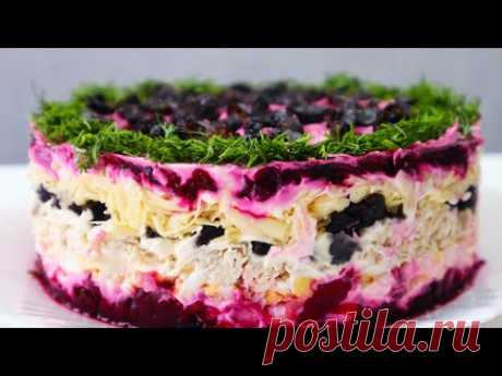 "ГРАФ"Шикарный Салат На Любой Праздник!Необычайно вкусный салат с самой простой Свеклой!