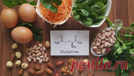 Глутамин: почему эта аминокислота считается крайне важной для организма | Павел Корпачев | Яндекс Дзен