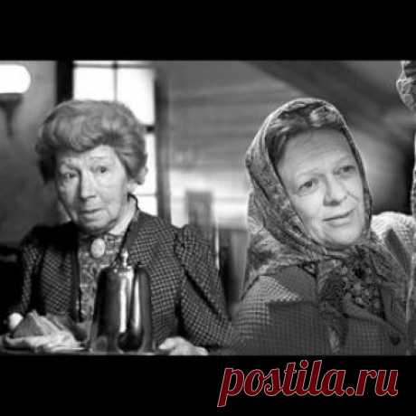 Какими были бабушки советского кино в молодости? Татьяну Пельтцер, Любовь Добржанскую, Рину Зеленую и Евгению Ханаеву все помнят по их ролям мам и бабушек в советских фильмах. Настало время увидеть, как они выглядели в молодости.