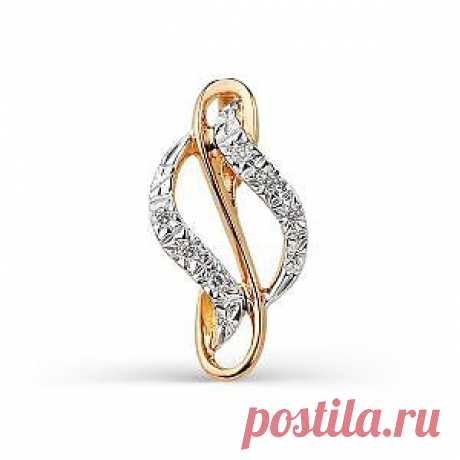 Изящная подвеска с фианитами может стать отличным недорогим подарком!!
Купить за 1 200 рублей.