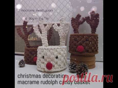 Christmas decoration macrame rudolph candy basket / 루돌프바구니 / 크리스마스 장식/크리스마스 인테리어/성탄절