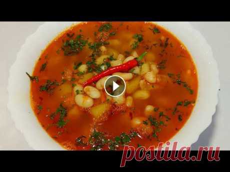 САМЫЙ ВКУСНЫЙ ФАСОЛЕВЫЙ СУП! ПОСТНЫЙ СТОЛ.

схемы для вышивки лентами скачать бесплатно