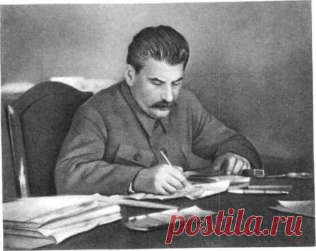 Первое и последнее стихотворения Иосифа Сталина. - seno_kos — LiveJournal