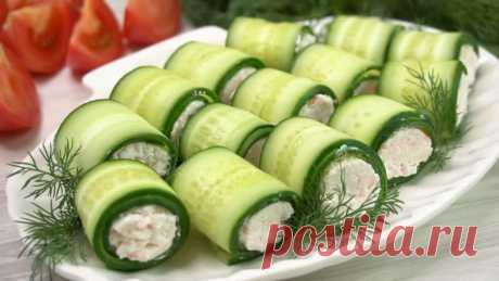 Запись на стене Закуска из свежего огурца, по вкусу как роллы "Филадельфия"