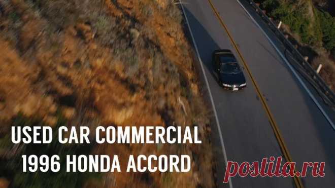 Автор вирусного ролика о старой Honda Accord продал машину в 40 раз дороже начальной цены
