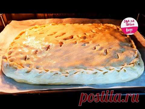 Пирог с капустой и куриной грудкой