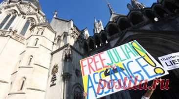 Высокий суд Лондона разрешил Ассанжу оспорить решение о его экстрадиции в США. Высокий суд Лондона разрешил основателю WikiLeaks Джулиану Ассанжу оспорить решение о его экстрадиции в США. Читать далее