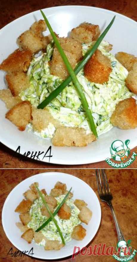 Зеленый салат с гренками - кулинарный рецепт