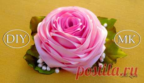 Роза из ленты, МК / DIY Satin Rose / DIY Ribbon Rose - YouTube