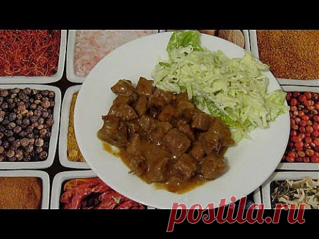 Гуляш из говядины. Видео и  рецепт.