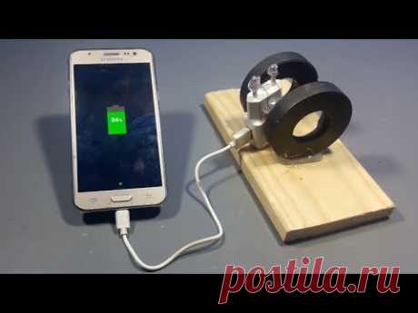 How To Make Free Energy Mobile Phone Charger With magnets | Science projects