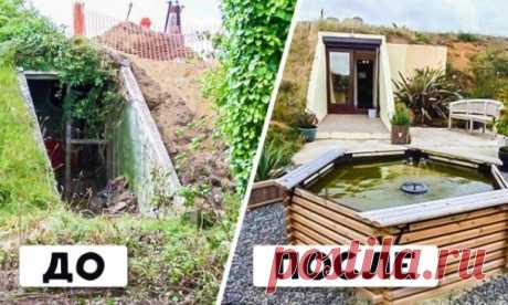 Девушка купила старый бункер... | НАШ ГОРОДОК
