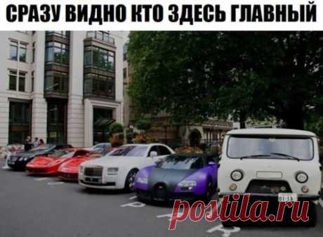 Фотоприколы на АВТОтематику (20 шт) . Тут забавно !!!