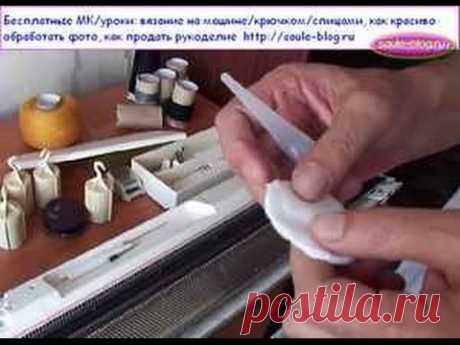 Как почистить и смазать бытовую швейную машину. - YouTube
