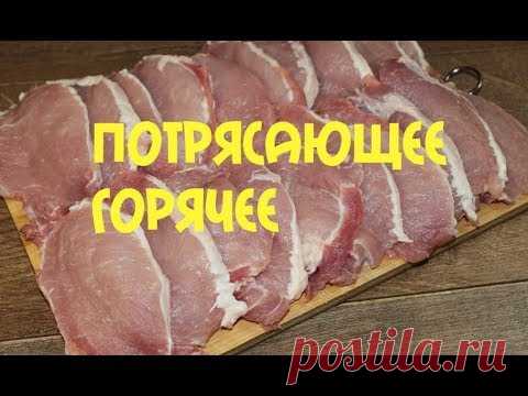 Мясное блюдо - мясные рулетики – пошаговый рецепт с фотографиями