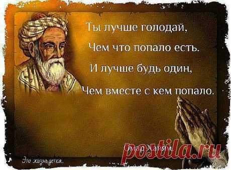 (29) Одноклассники