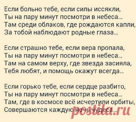 Пшенная крупа способна 'чистить' почки, выводить песок и мелкие камни. Отвары из пшена можно пить и при цистите.
 При мочекаменной болезни.
- Пшено (1 стакан) промыть теплой водой и высыпать в двух- или трехлитровую банку. - Залить горячей водой и дать настояться при комнатной температуре, укрыв предварительно чем-то теплым. - На следующий день в воде должна появиться белая взвесь. Пить жидкость можно в любых количествах. - Когда она закончится, пшено опять можно залить водой и дать настояться