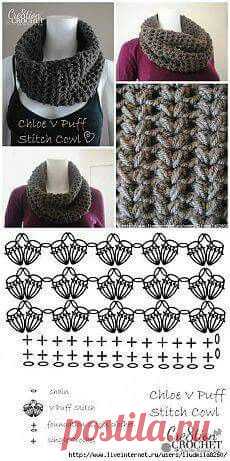 Class, style and luxury - you can find them all in the Celtic Winters Cowl.  A free crochet pattern and number 5 in the Seven Da | Букет голубых фиалок  | Постила