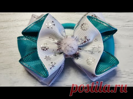 МК/DIY. Милые и нежные/ Зимние бантики из репсовой ленты/Новогодние бантики/