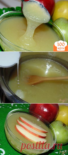 Ароматный яблочный кисель - пошаговый рецепт с фото. Как приготовить.