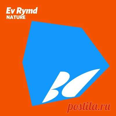 Ev Rymd – Nature - FLAC Music