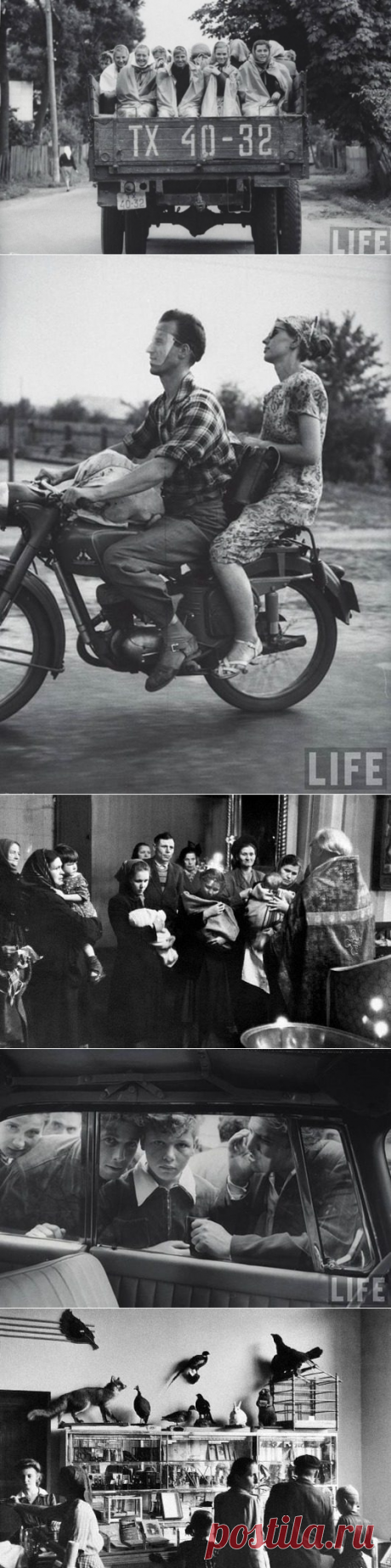 Советская оттепель на снимках американского фотографа / Назад в СССР / Back in USSR