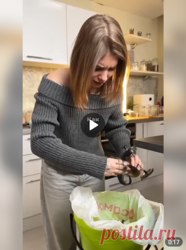 ⚡️Лайфхак для заварочника

#кухня