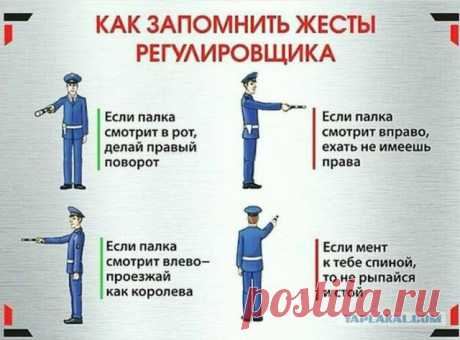 Для АвтоЛеди.. Не мог не выложить ))
