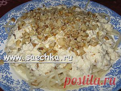 Паста с сырным соусом
