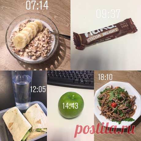Вчера не было вечернего перекуса потому что ужин был очень сытным 😊
#healthyfood #healthylifestyle #weightloss #diet #alternativediet #sport #snack #food #foodie #foodblog #djpp #пп #диета #вес #жир #спорт #какпохудеть #худеем #еда #фудблог #времяпохудеть #ппдневник #ппрецепты #ппвыпечка #правильноепитание #худеюнапп #ппдесерт #полезнаяеда #пп_от_дагмары #ппрацион