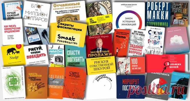 О книгах, ссылках, инструментах - некоторые итоги 2018